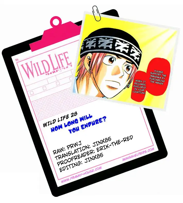 Wild Life Chapter 28 22